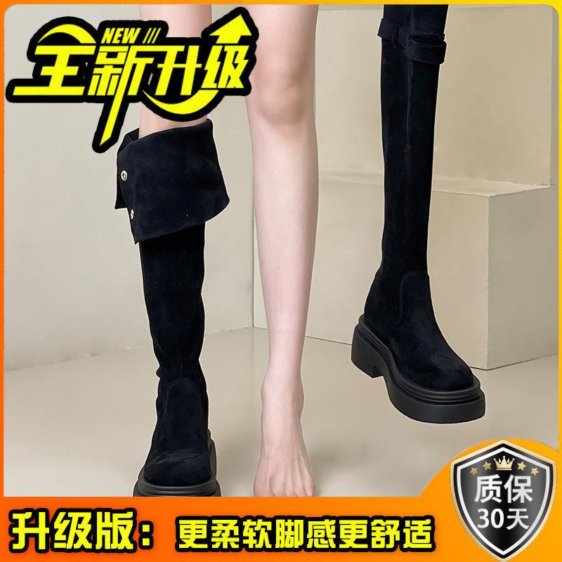Round head thick-soled boots children's spring and summer 2025 high-heeled sleeve thick heel knee knight boots fashion versatile