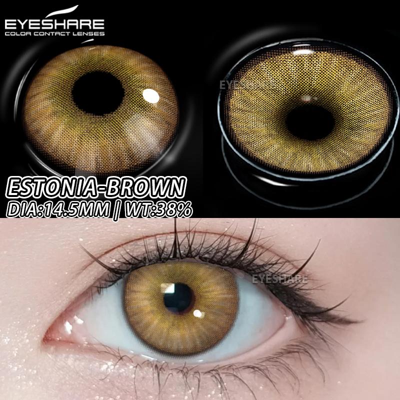 Eyeshare 1 Pair of Stylish Color Contact Lenses Bright Blue Soft Lenses Green Contact Lenses Annual Brown Glasses Lenses Gray Beauty Contact Lenses