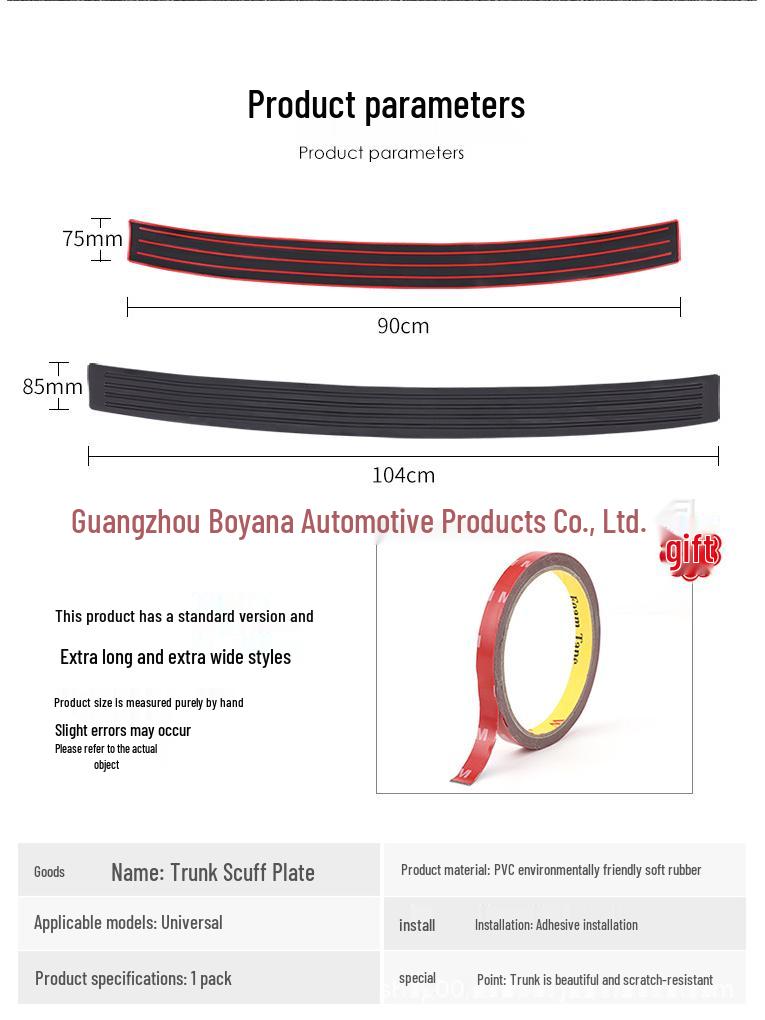 Universal Car Trunk Protector: Anti-Scratch & Collision-Resistant Edge Trim for Tailgate and Door Sill