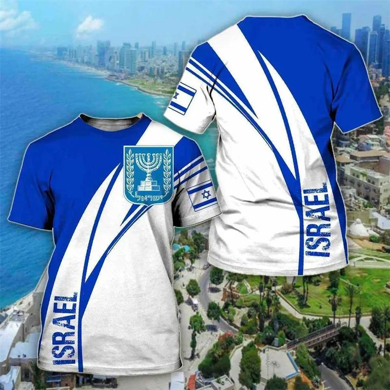 Israelische Flagge Herren T-Shirt 3D-Druck Israelisches Nationalemblem T-Shirt für Herren Kurzärmelig Übergroß Sportlich Herrenbekleidung Tops