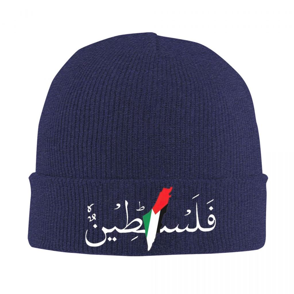 Palestine Flag Palestine Knitted Hat for Women Men Beanies Winter Hats Acrylic Casual Caps