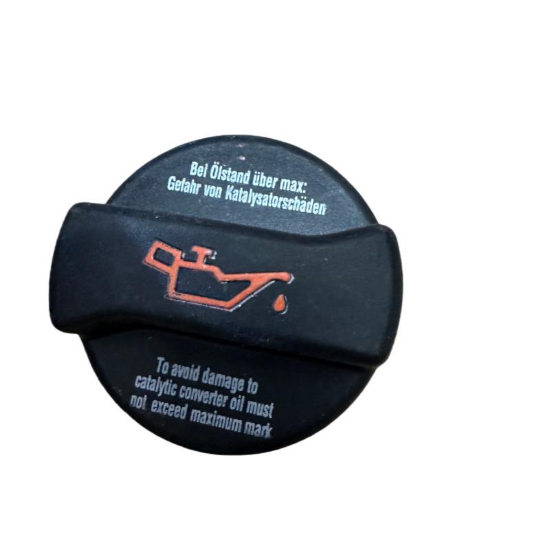 Volkswagen B5 Old Polo Engine Oil Cap 026103485J