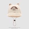 Spring & Autumn Baby Bear Double Brim Sun Hat - Breathable, Cute Unisex Bucket Hat for Boys & Girls