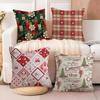 Striped Painted Color Print Pattern Pillow Case Linen Pillow Case Sofa Home Decor Cushion Cover Cushion Cove