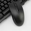 USB Optical Wired Mouse Laptop Home Office Mouse Anti Slip Roller 3D 1200DPI Game Mouse Computer Additions for PC Notebook Desktop General Mouse