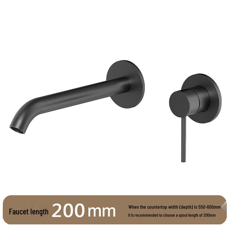 TLXT Wall-Mounted Bathtub Faucet - Matte Black