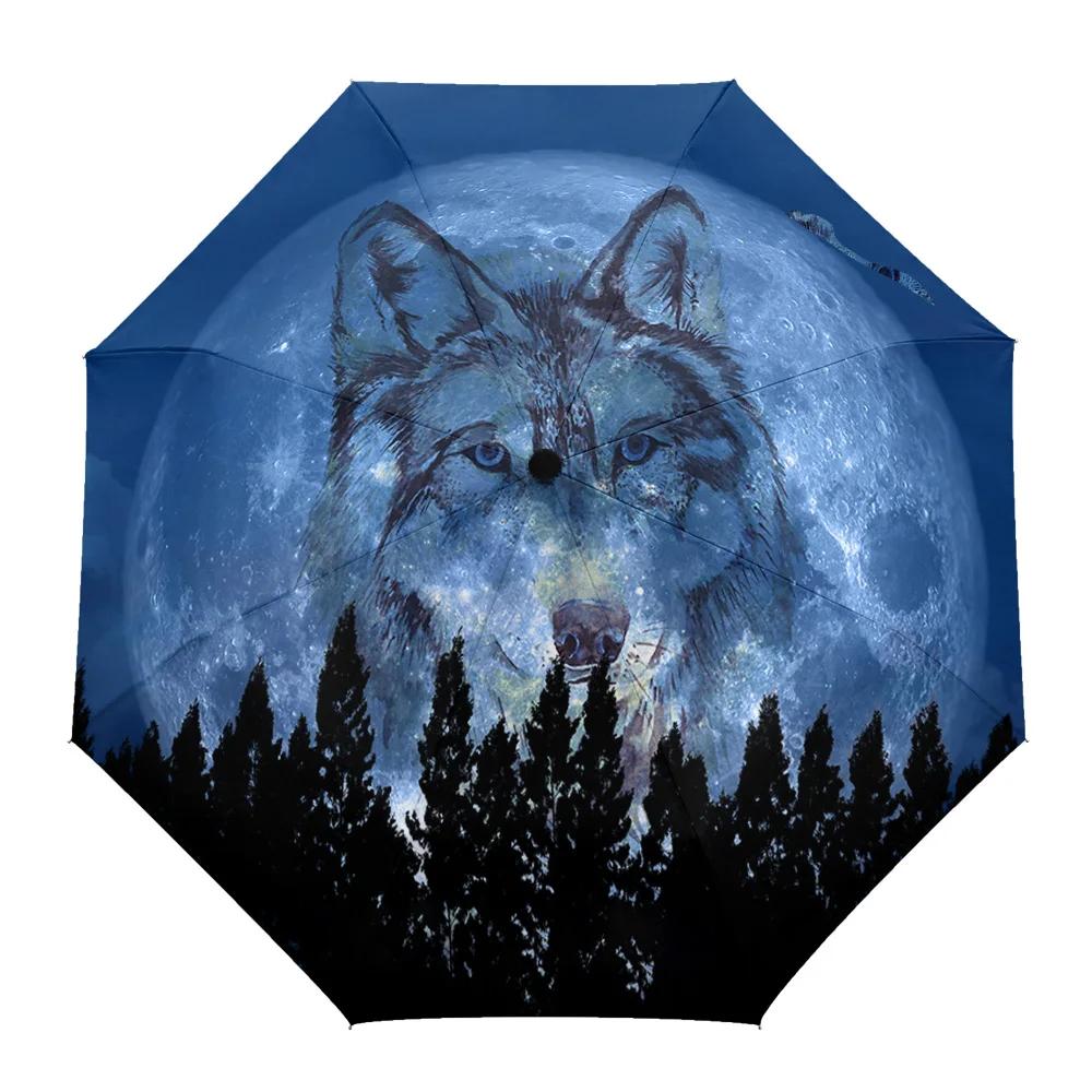Animal Wolf Night Moon Forest Silhouette Custom Non Automatic Umbrellas for Women Male Windproof Folding Rain Umbrella Parasol