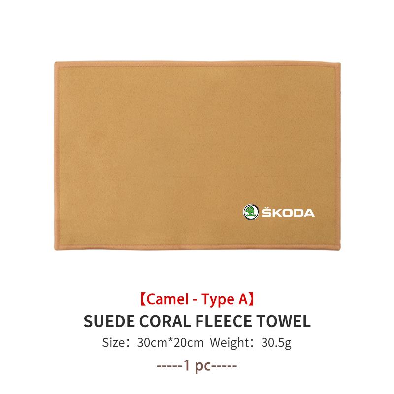 

For Skoda Car Logo Cleaning Cloth Absorbent Dry Cloth Auto Wash Accessories Kamiq MK3 Roomster Rapid Kodiaq Karoq Fabia Enyaq