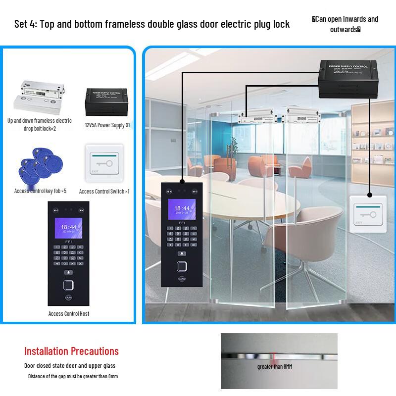 JY Face & Palm Recognition Access Control System