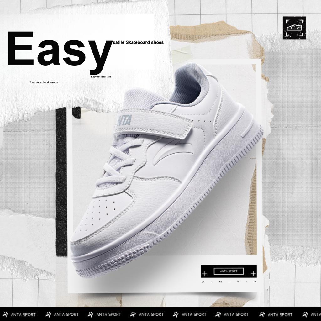 Anta Módní Pohodlné Malé Bílé Boty Odolné Lehké Tlumící Nárazy Protiskluzové Nízké Dětské Skate Boty Dětské Tenisky Šedé A12448088-4