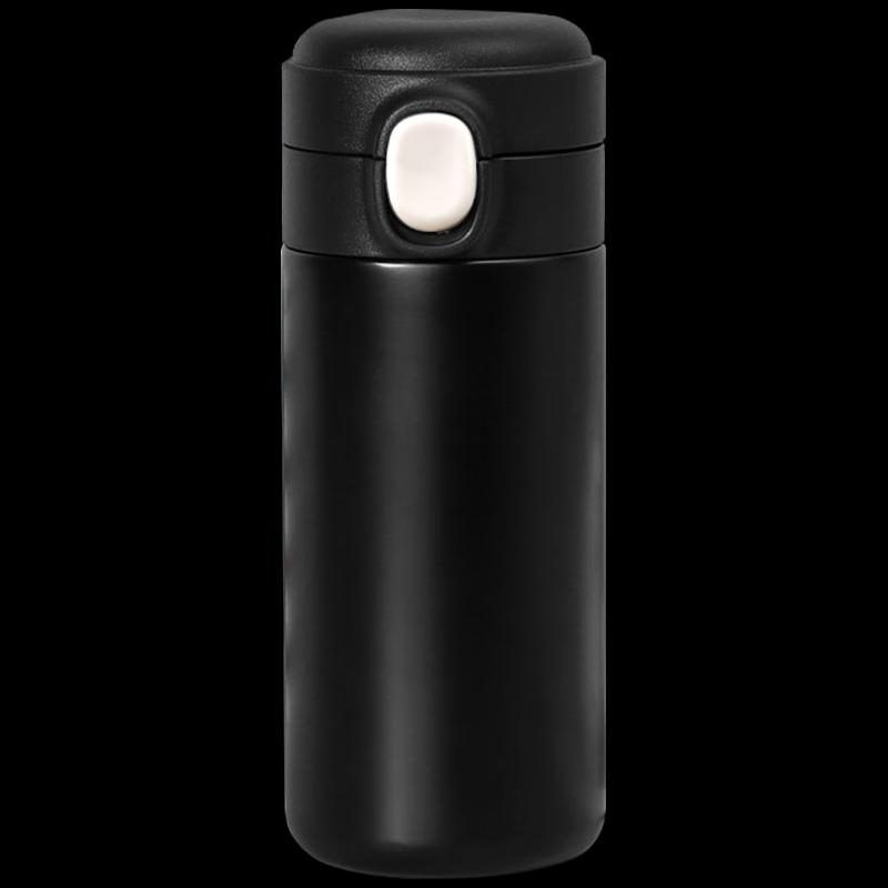 Shangheng Pea Insulated Cup