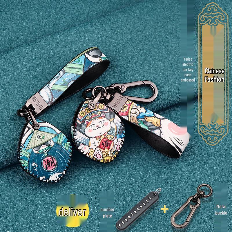 Yadea Oudi Guaneng M6 Electric Vehicle Key Cover: Cartoon Protective Remote Control Case with Buckle