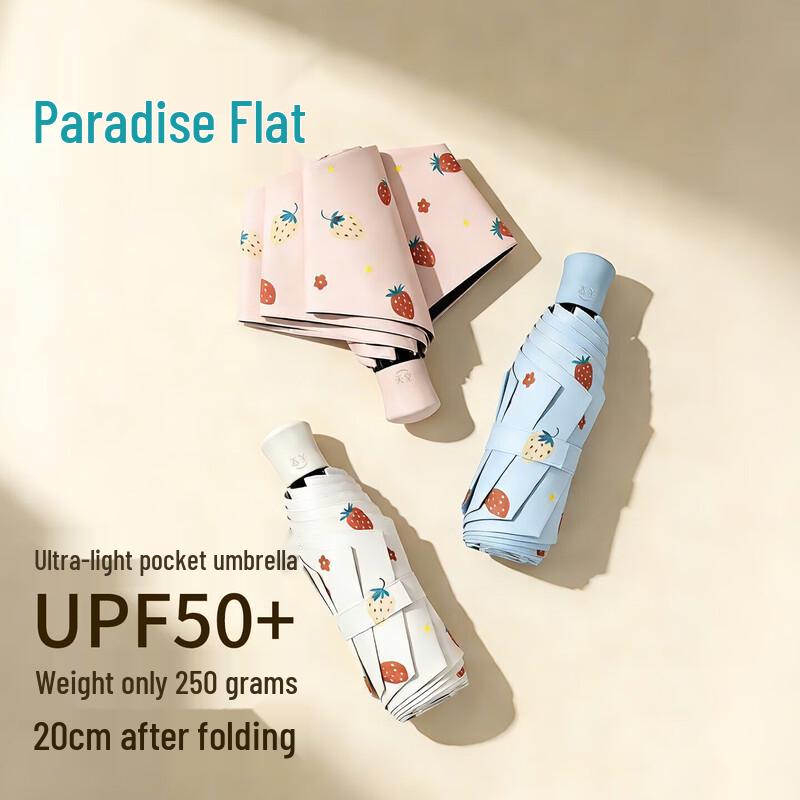 

Heaven Compact UV Protection Three-Fold Umbrella