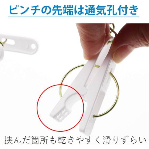 Nishida Proleve Steel Square Laundry Hanger, Blue Polka Dots, with 30 Clothespins, White, Large, Made in Japan, Durable, Long-Lasting, Easy to Use, No