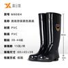 Water shoes labor insurance men's tall rubber black rain boots men's rain boots non-slip and wear-resistant thickened waterproof
