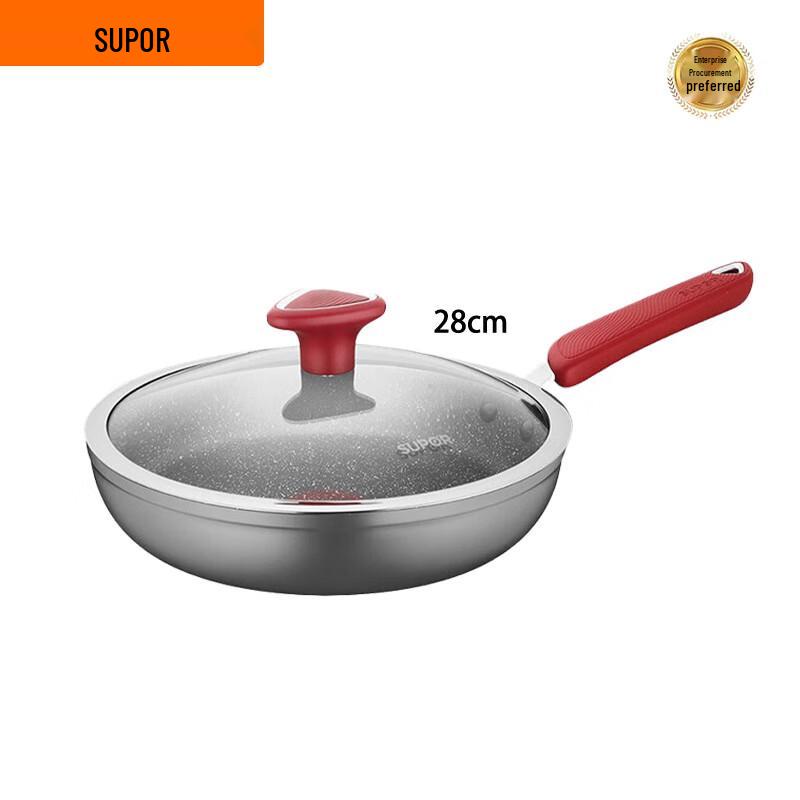 Supor Red Dot Non-Stick Frying Pan 28cm