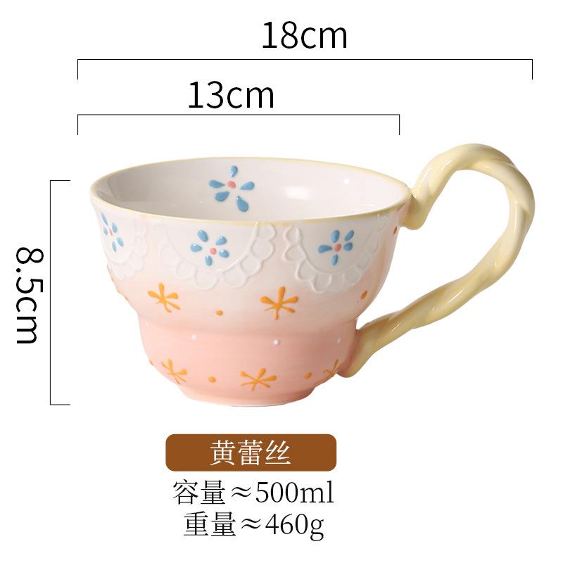 Ceramic Cup Large Capacity Breakfast Cup Drinking Cup Mug High Value Milk Cup Oatmeal Breakfast Cup Curved Cup