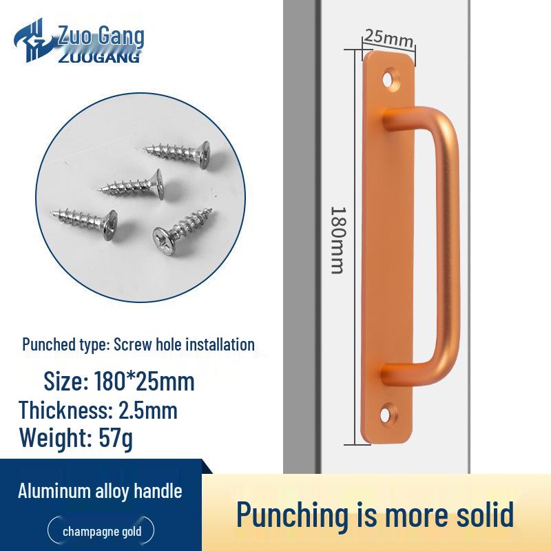 Stål Punchfri Aluminiumlegering Skyvedørhåndtak for Kjøkkenskap og Balkonger