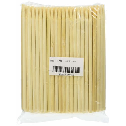 Katsumata Shoten Bamboo Dock Sticks (100 pieces) 15cm