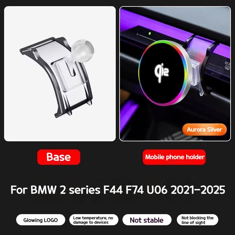 For BMW 2 3 4 5 7 8 series X3X5X6X7 IX G20 G60 G70 G45 G05 G06 G07 G30 F44 Car Magnetic wireless charging phone holder accessory