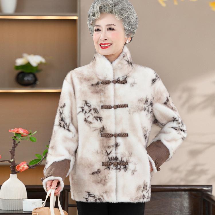 Chinese Style Buckle Coat, and Middle-aged and Elderly Women's Autumn and Winter Imitation Mink Velvet Big Clothes.
