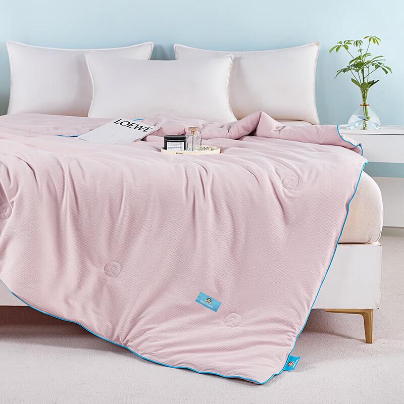 Paul Frank Cotton Silk Quilt