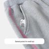MQDMINI Kids' Cotton Sweatpants