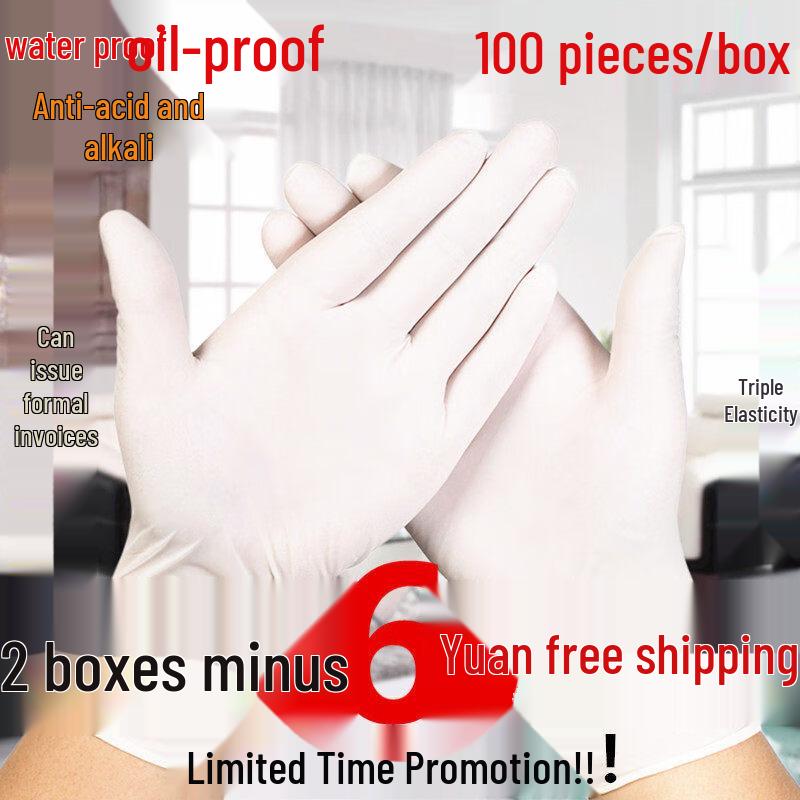 Jednorázové latexové rukavice potravinářské kvality