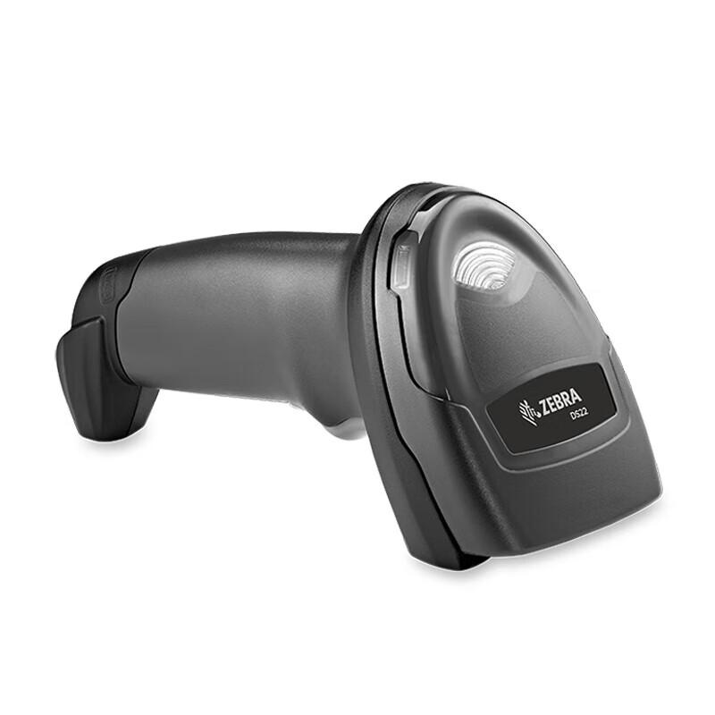 Zebra DS2208SR Wired Barcode & QR Code Scanner