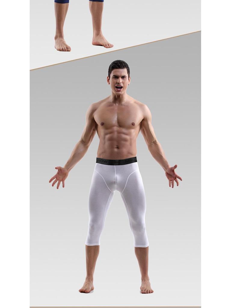 Maoren Pánské sportovní boxerky tříčtvrteční délky odolné proti opotřebení