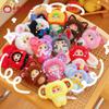 Neueste Migo Small Troublemaker Serie Plüsch Blind Box Niedliche Stoffpuppe Beutel Anhänger Modisches Spielzeug Entwickelt für Überraschungs-Mädchengeschenke Dekoration