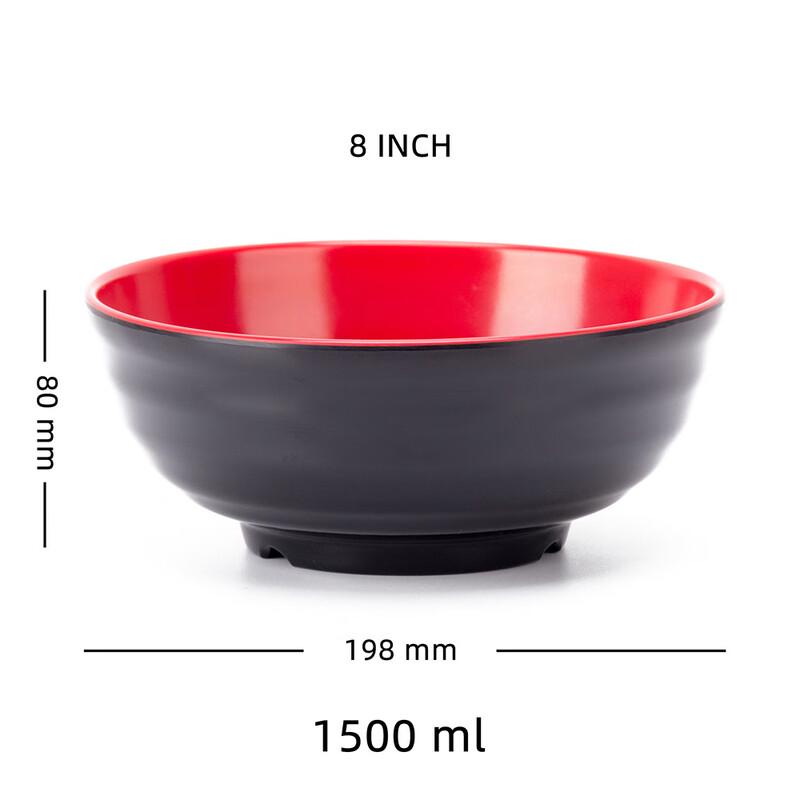 

ZISIZ Melamine Ribbed Noodle Bowl