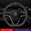 Breathable Anti-Slip Leather Steering Wheel Cover for Baojun 560 (2015-2017)
