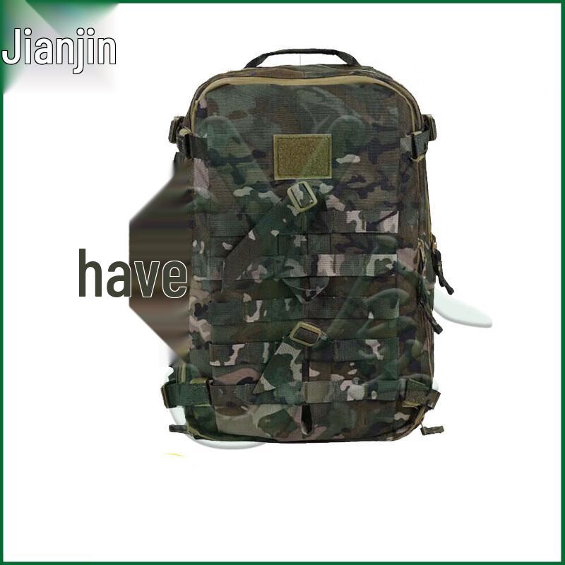 Youjin Tactical Assault Backpack