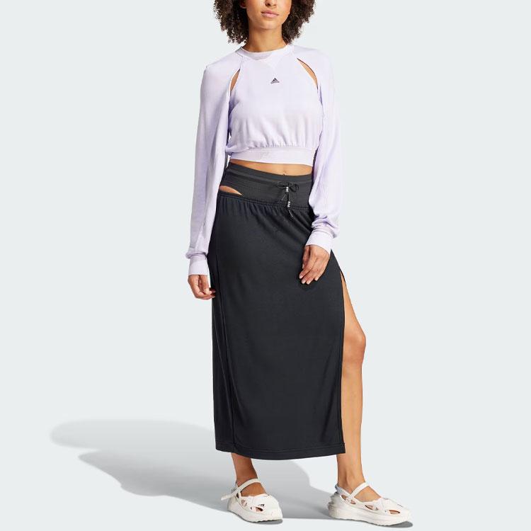 adidas X Rui Zhou Collaboration Sweatshirt Solid Color Logo Sports Casual Crew Neck Pullover Women Sweatshirt Light-Purple IT5480
