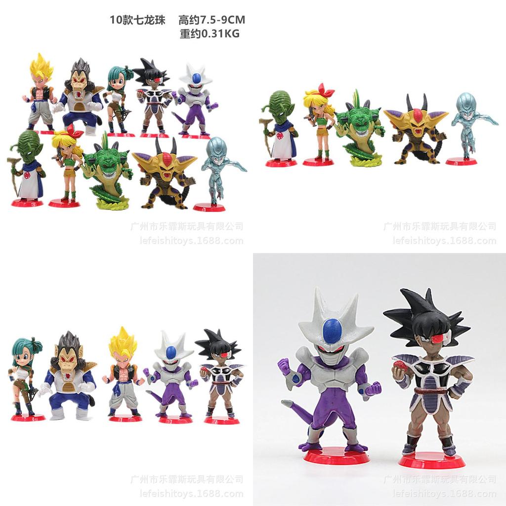 10-piece Dragon Ball Hand-painted Action Figure Toy Set 7.5-9cm Height