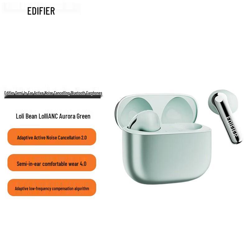 

Edifier Lolli ANC Semi-in-ear Active Noise Cancelling Bluetooth Earbuds