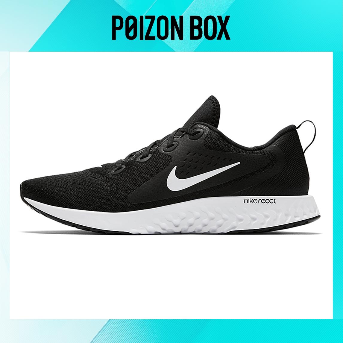 

кроссовки Nike Legend React 1 Running shoes Men AA1625-001