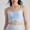 Ayoubu Halter Neck Lightweight Yoga Vest
