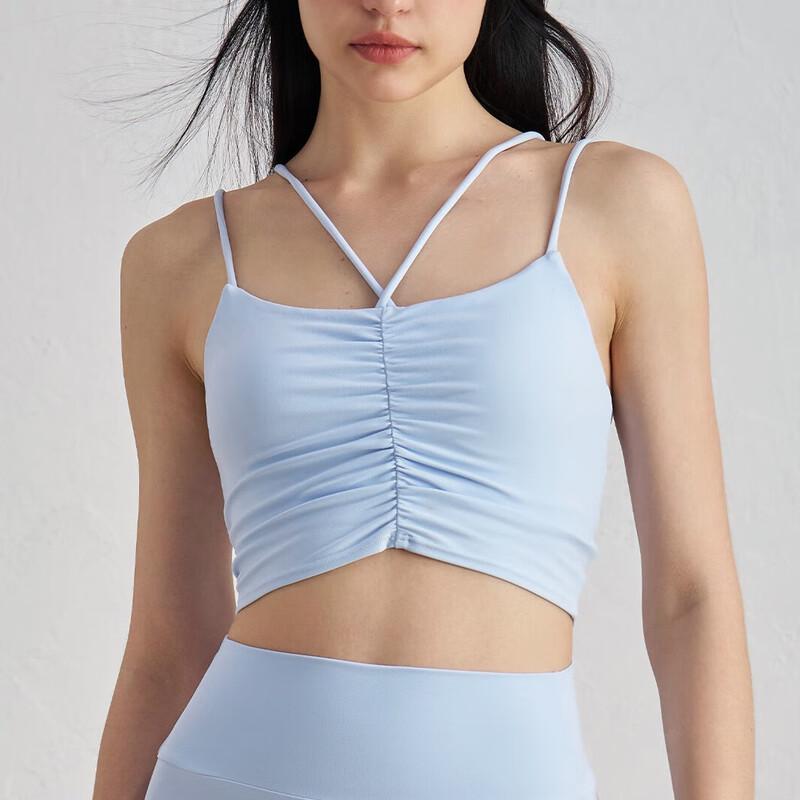 Ayoubu Halter Neck Lightweight Yoga Vest