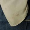 Levi's 90s 510-0217 Made In USA Old Tapered Denim Pants W29 Jeans Men's Used
