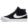 Sb Zoom Blazer Mid Xt Black White Gum 876872-019