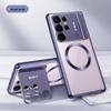 Samsung S25U Stand Phone Case: S23 Ultra & S24 Ultra Aluminum Alloy Aromatherapy Magnetic Case