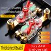 Brass Battery Cut Off Button Rotatable Battery Isolator Switch  Vehicle Accessories
