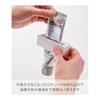 Yamazaki Jitsugyo (Yamazaki) Magnetic Toothpaste Tube Holder White W8.1 X D2.9 X H2.7cm MIST Floating Storage Toothpaste Tube Squeezer 10279