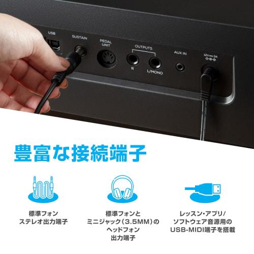 Alesis Prestige Artist Digital Piano, 88 Keys, Full-Size Hammer-Action Keyboard, Built-in Speaker, 30 Built-in Sounds, Arpeggiator Function, 5 Reverb