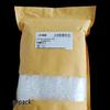 KEMI Hot Melt Binding Granules CN plug (adapter included)