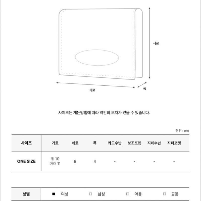 Vivienne Westwood Galleria 52010016 L001l N403