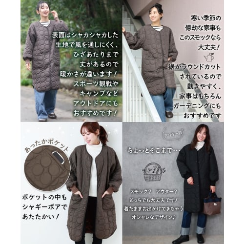 Nishiki Women's Warm Winter Smock Apron with Fluffy Boa Lining, Fleece Lining, Ribbed Sleeves, Pockets, and Sleeves (Charcoal: 2/ML/gbs002)