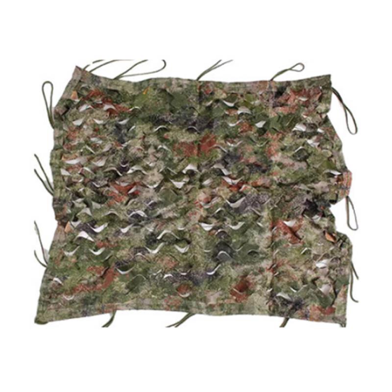 Kuncheng Camouflage Net